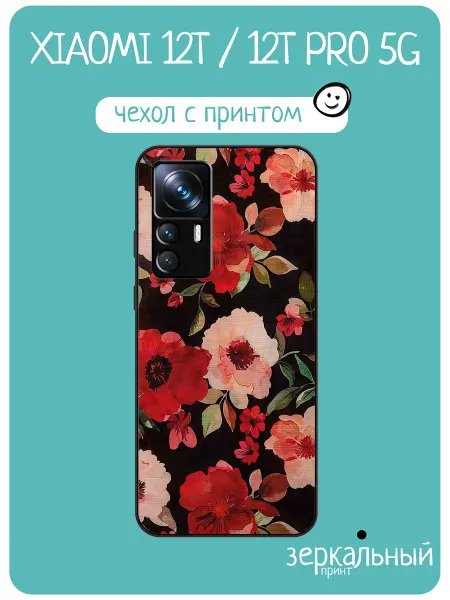INCoverCase Чехол на Xiaomi 12T принт с цветами