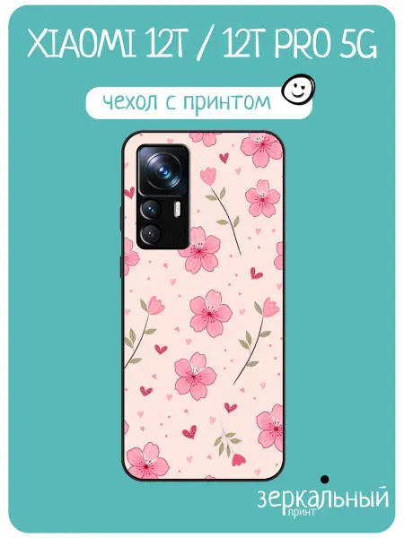 INCoverCase Чехол на Xiaomi 12T цветочный узор