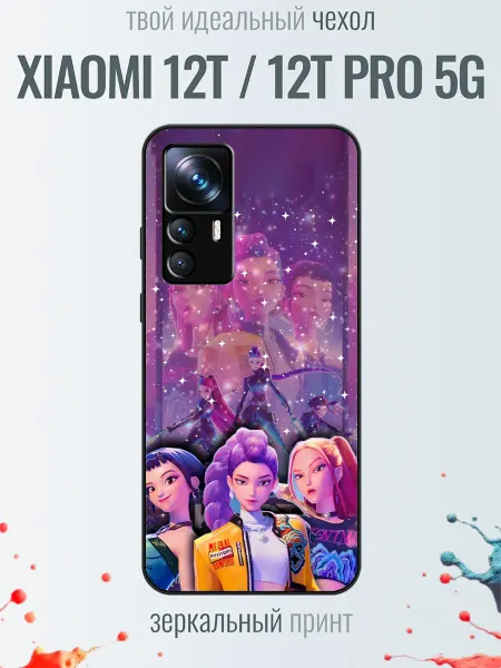 TrendyCase67 Чехол на Xiaomi 12T принт k-pop