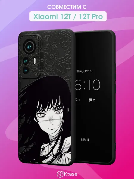 Kcase Чехол на Xiaomi 12T 12T Pro с принтом Аниме
