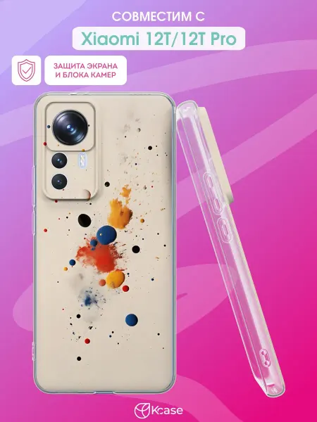 Kcase Чехол на Xiaomi 12T 12T Pro с принтом Брызги