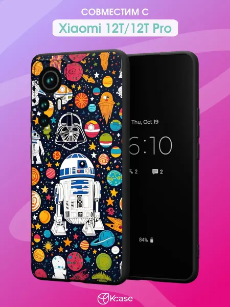 Kcase Чехол на Xiaomi 12T 12T Pro с принтом Звездные войны