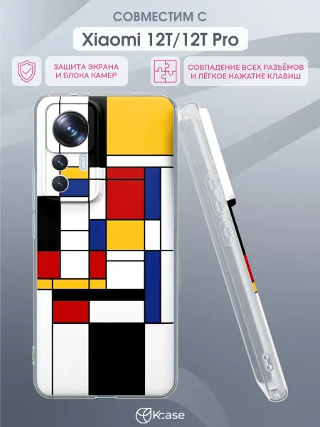 Kcase Чехол на Xiaomi 12T 12T Pro с принтом Геометрия