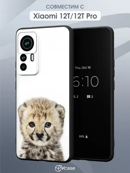 Kcase Чехол на Xiaomi 12T 12T Pro с принтом Гепард