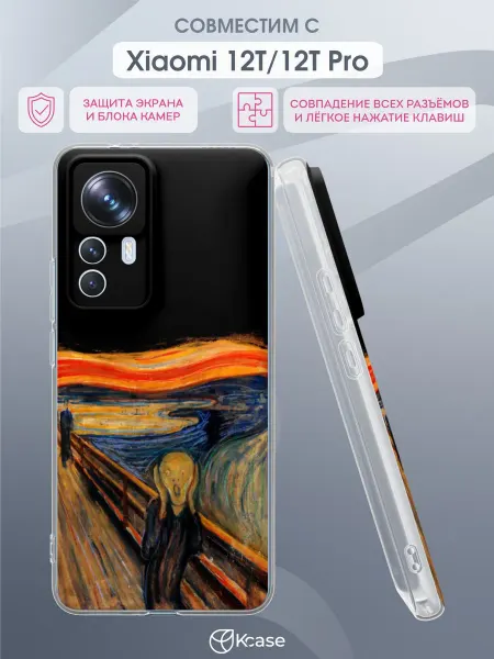 Kcase Чехол на Xiaomi 12T 12T Pro с принтом Крик