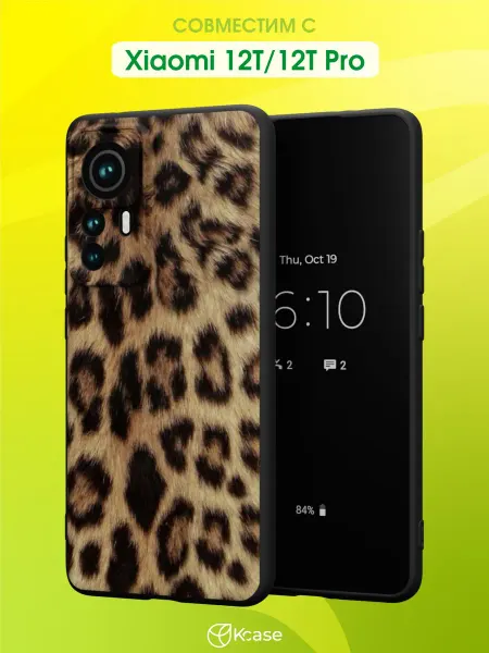 Kcase Чехол на Xiaomi 12T 12T Pro с Леопардовым принтом