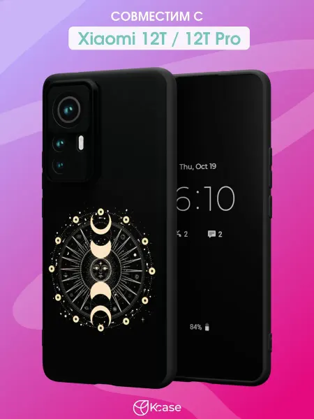 Kcase Чехол на Xiaomi 12T 12T Pro с принтом Фазы луны