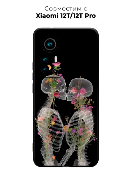 PANCASE Чехол на Xiaomi 12T Pro андеграунд