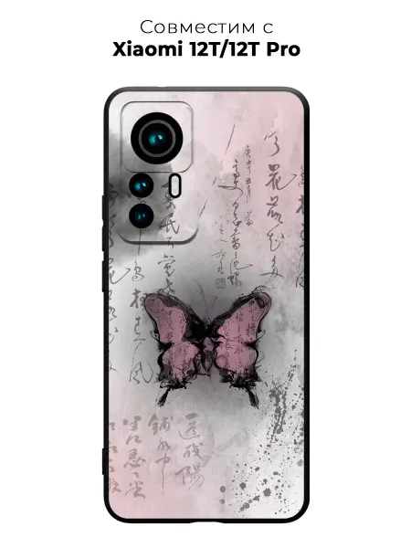 PANCASE Чехол на Xiaomi 12T Pro мужской