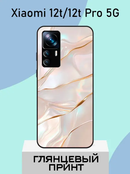 PlusPrint Чехол на Xiaomi 12T абстракция