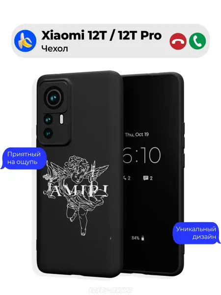 Чехол-Мания Чехол на Xiaomi 12T 12T Pro с ангелом Амири