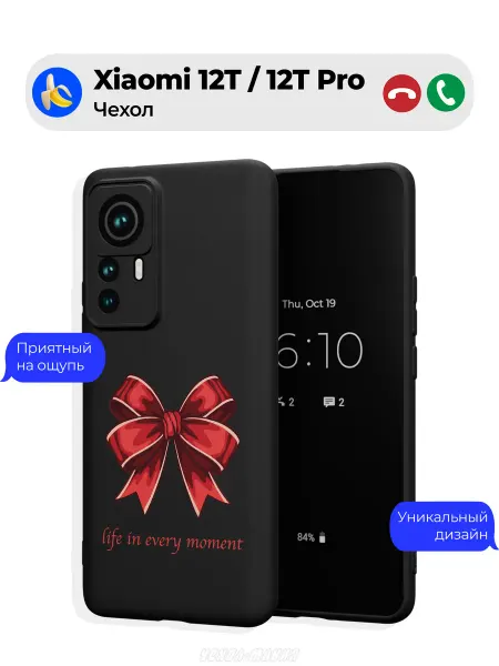 Чехол-Мания Чехол на Xiaomi 12T 12T Pro принт с бантиком