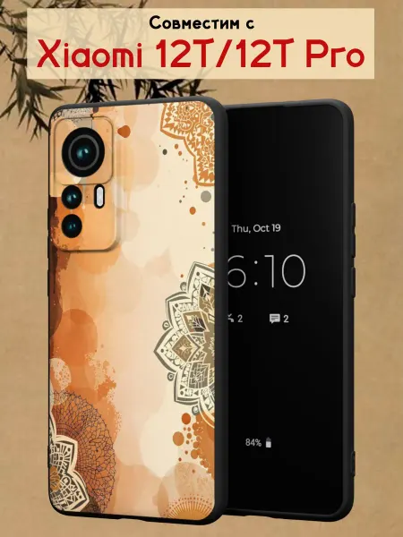 МобиСтиль Чехол на Xiaomi 12T 12T Pro с принтом Восточный стиль
