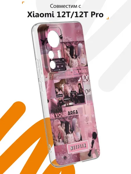 Мобилиус Чехол на Xiaomi 12T 12T Pro с принтом Black Pink