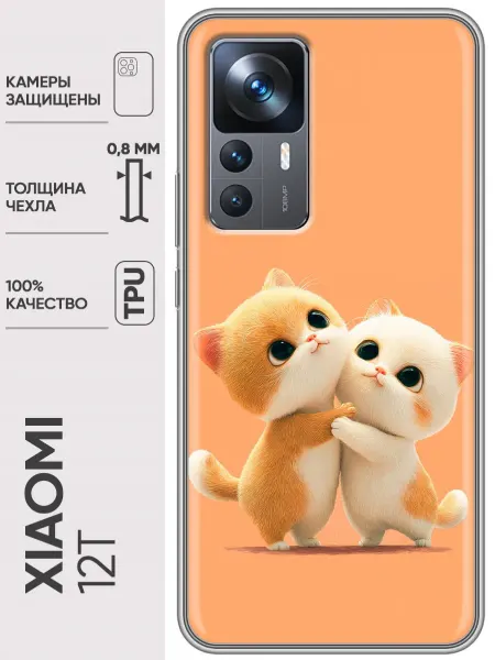 Trendmall Чехол на Xiaomi 12T котики (женский)