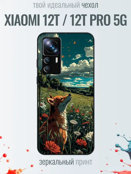 TrendyCase67 Чехол на Xiaomi 12T принт аниме лиса