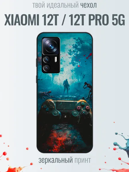 TrendyCase67 Чехол на Xiaomi 12T принт игра