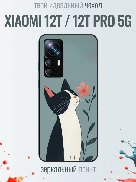 TrendyCase67 Чехол на Xiaomi 12T принт котик