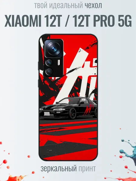 TrendyCase67 Чехол на Xiaomi 12T принт машина ниссан