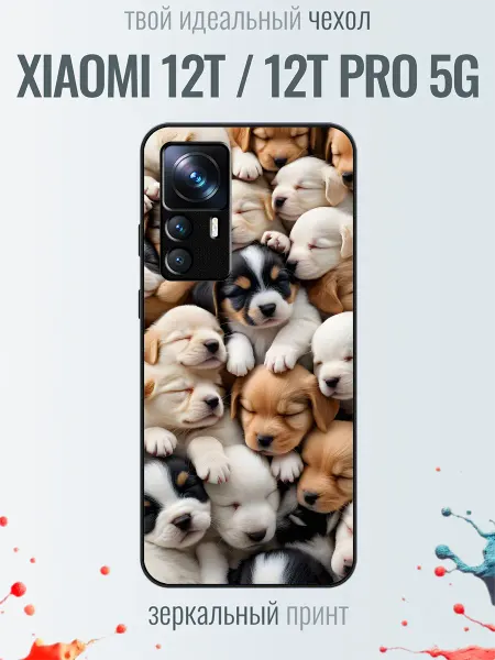 TrendyCase67 Чехол на Xiaomi 12T принт щеночки