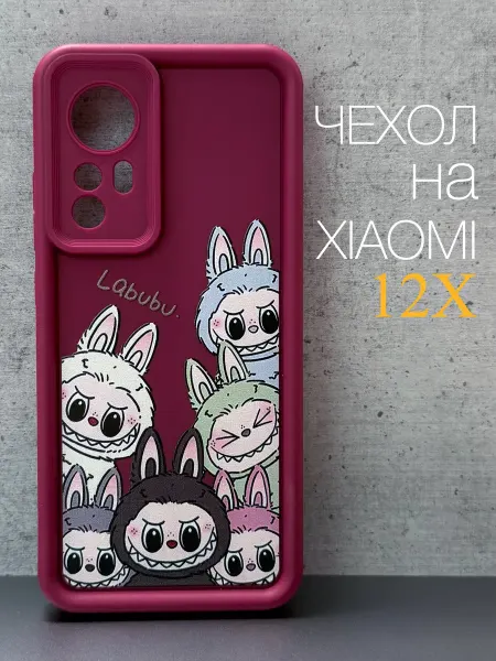CRAZY CAT Чехол на Xiaomi 12x Labubu Бордовая