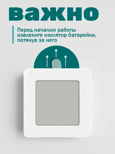 Комнатный термометр с дисплеем и датчиком влажности, цифровой гигрометр