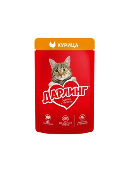 Дарлинг корм кошки Влажный корм для кошек с курицей в подливе 5 шт