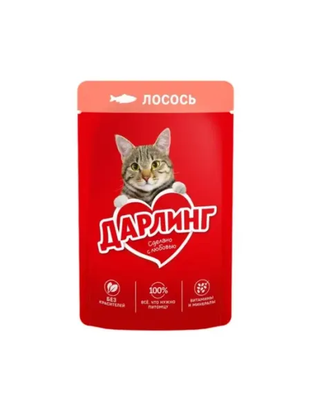 Дарлинг корм кошки Влажный корм для кошек с лососем в подливе 5 шт