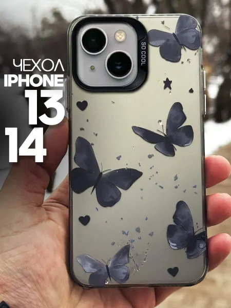 MGOO чехол на iPhone 13 14 Бабочки