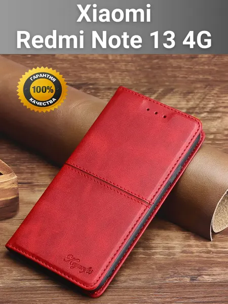 My Colors Чехол книжка elitcase на Xiaomi Redmi Note 13 4G