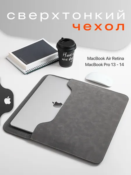 SSYЧехол для MacBook Air 13 SSY, сумка для ноутбука MacBook Pro 13