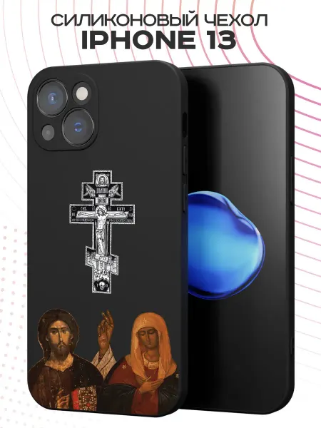 FACTORIA Чехол на Apple iPhone 13 Православный крест