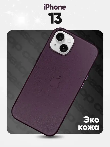 Casetop.ru Чехол на iPhone 13 кожаный с MagSafe