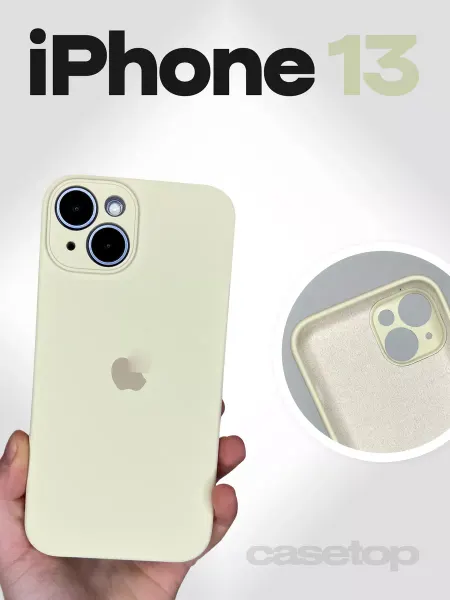 Casetop.ru Чехол силиконовый на iPhone 13