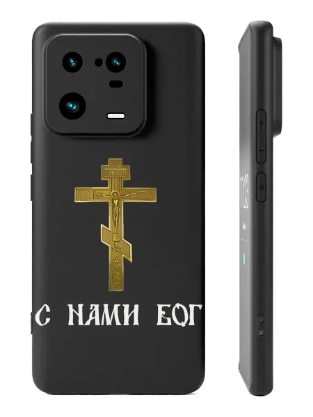 FACTORIA Чехол на Xiaomi 13 Pro с православным принтом