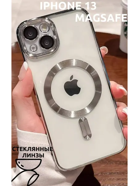LOVRENT Чехол на iPhone 13 прозрачный magsafe