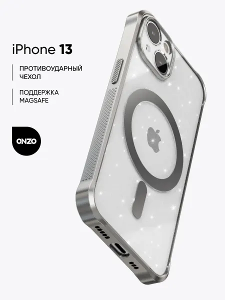 ONZO Противоударный чехол на iPhone 13 блестящий magsafe