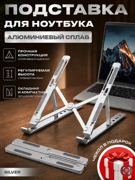 Чехол силиконовый на iPhone 13 magsafe