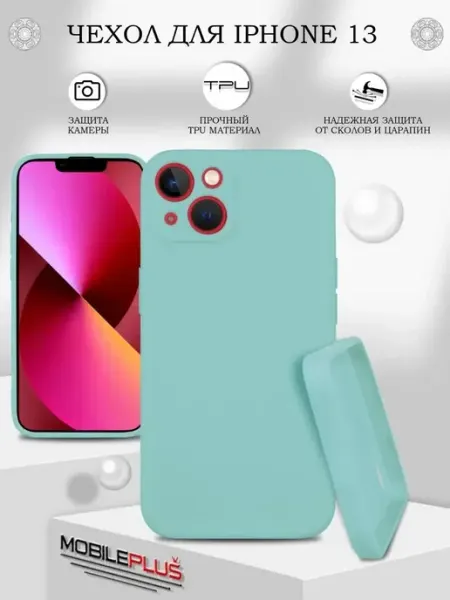 Rayzon market Чехол на iPhone 13 силиконовый матовый с защитой камеры