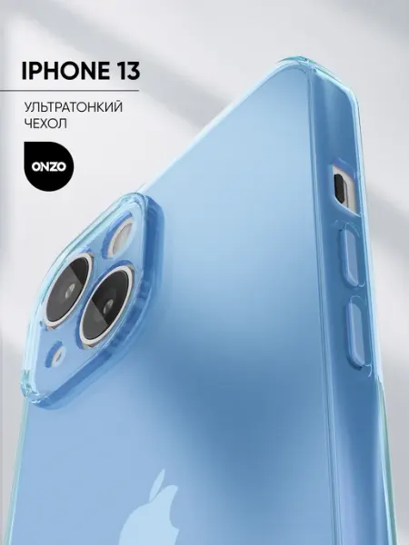 ONZO Чехол на iPhone 13 прозрачный голубой