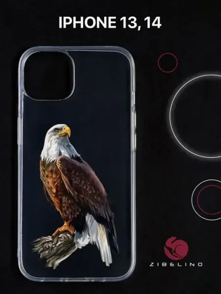 ZIBELINO Чехол на iPhone 13, Айфон 13 прозрачный