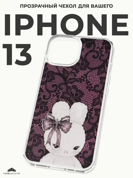 Мобилиус Чехол-бампер на iPhone 13 с принтом Кружева