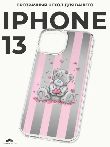 Мобилиус Чехол-бампер на iPhone 13 с принтом Пинтерест