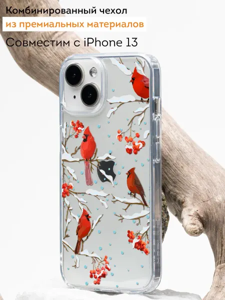 Мобилиус Чехол-бампер на iPhone 13 с принтом