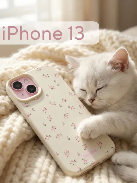 Чехол на iphone 13 силиконовый с принтом противоударный