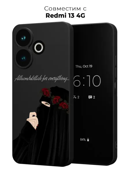 PANCASE Чехол на Xiaomi Redmi 13 Ислам