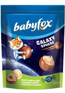 Конфеты шоколадные Babyfox с дробленым фундуком 130г