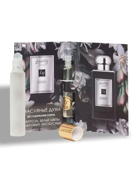 Lemontay 134 Духи tuberosa angelica. Миниатюра 55мл + пробник 3 мл