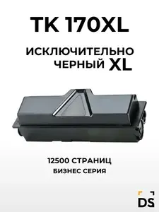 Картридж DS TK-170XL для принтеров Kyocera EcoSys P2135D, FS-1320D, FS 1370DN черный