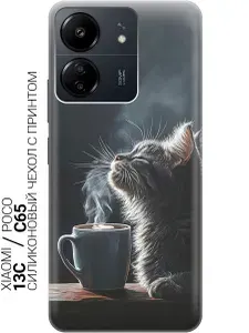 Силиконовый чехол на Xiaomi Redmi 13C / Poco C65 с принтом "Запах кофе"